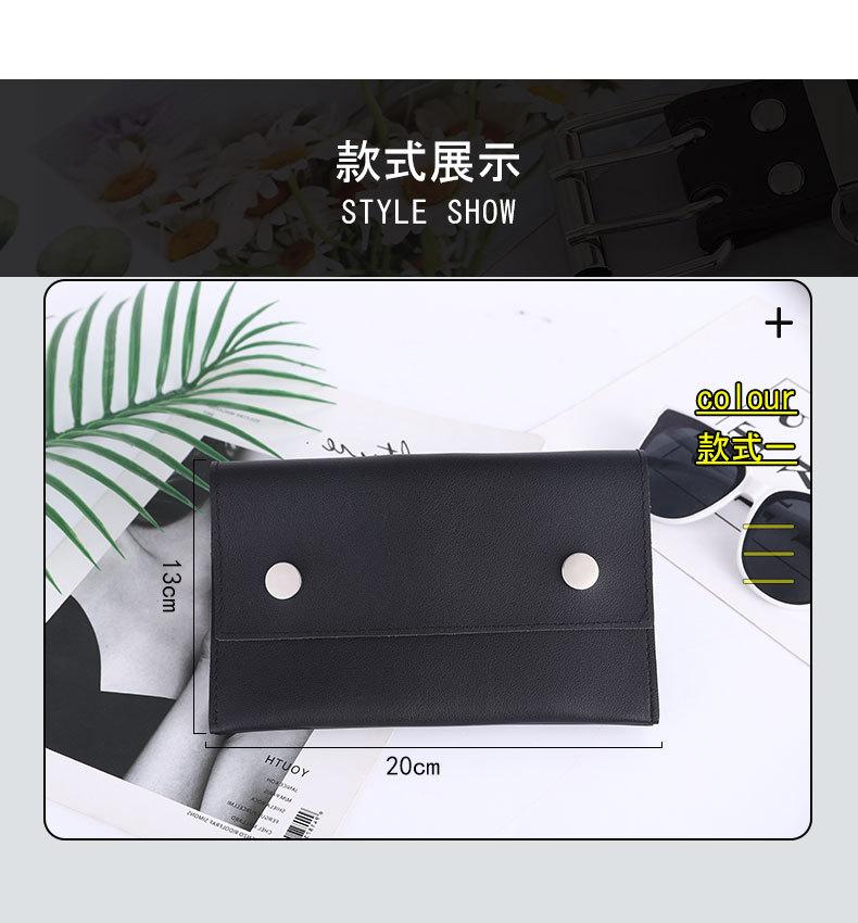 Separate Bag Accessories Belts Pu Belt Bags Purse Mobile Phone Bags Pure Black Models Spot Wholesale Nihaojewelry display picture 13