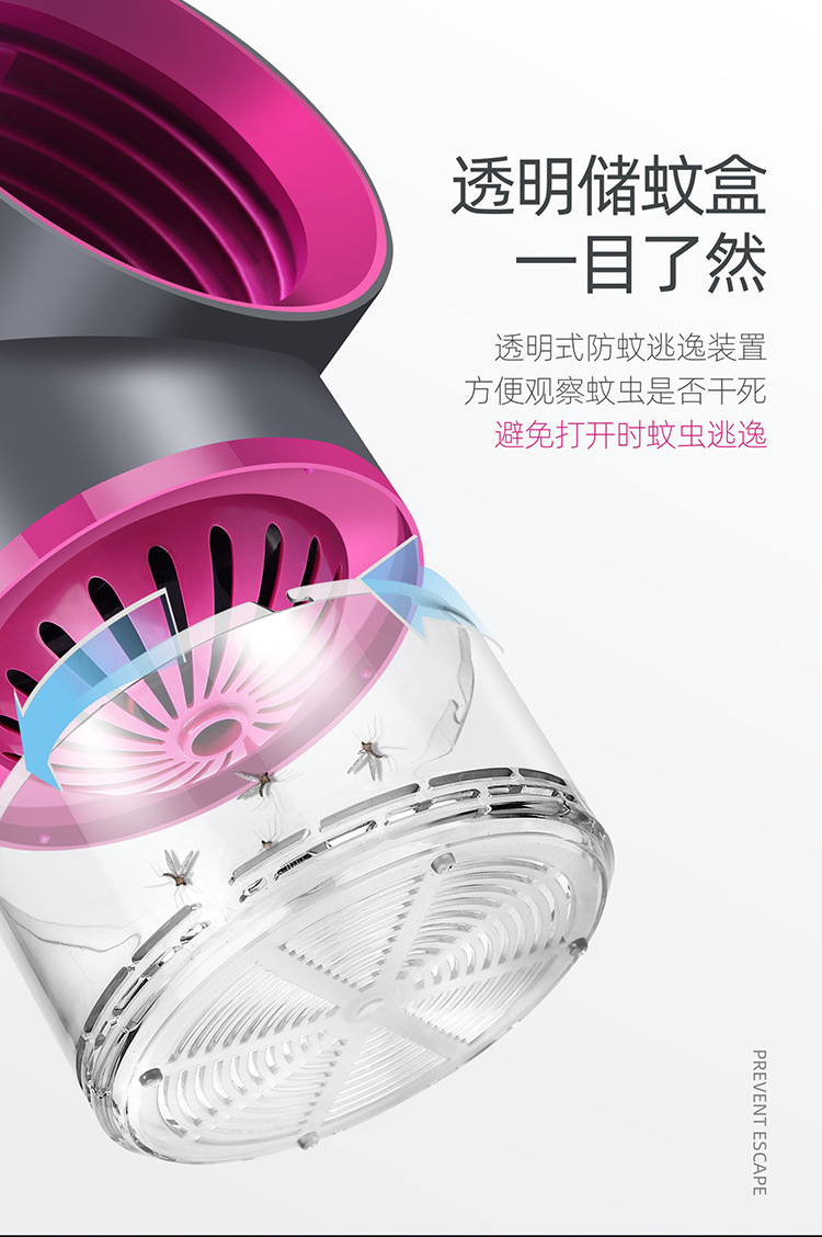 189灭蚊灯-详情图_08