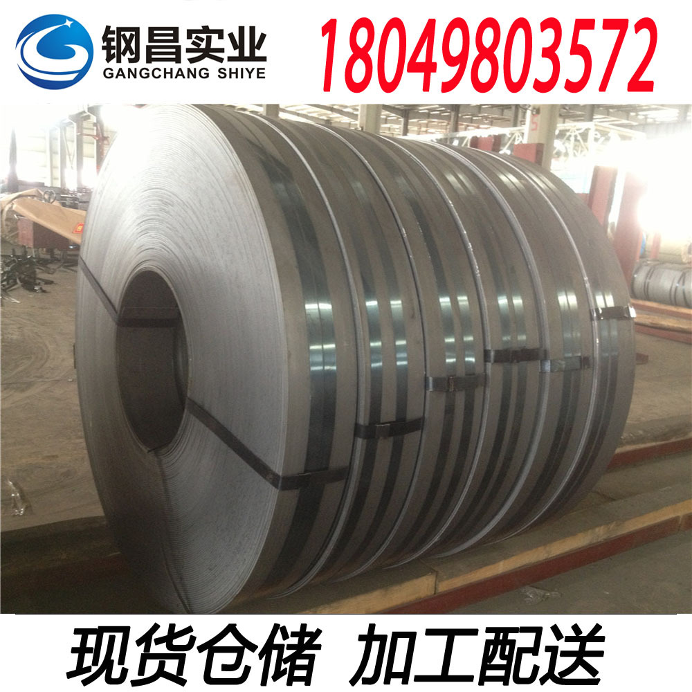 供应宝钢高强度汽车结构钢SAPH400 酸洗热轧卷板一张起售耐腐蚀