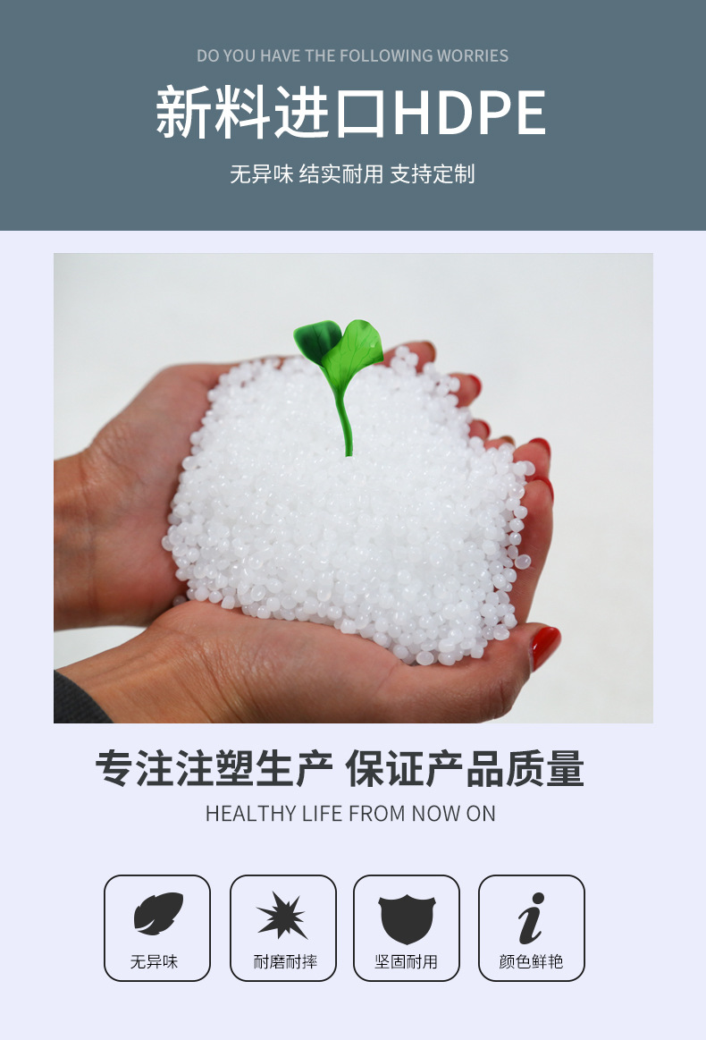 豆腐_02