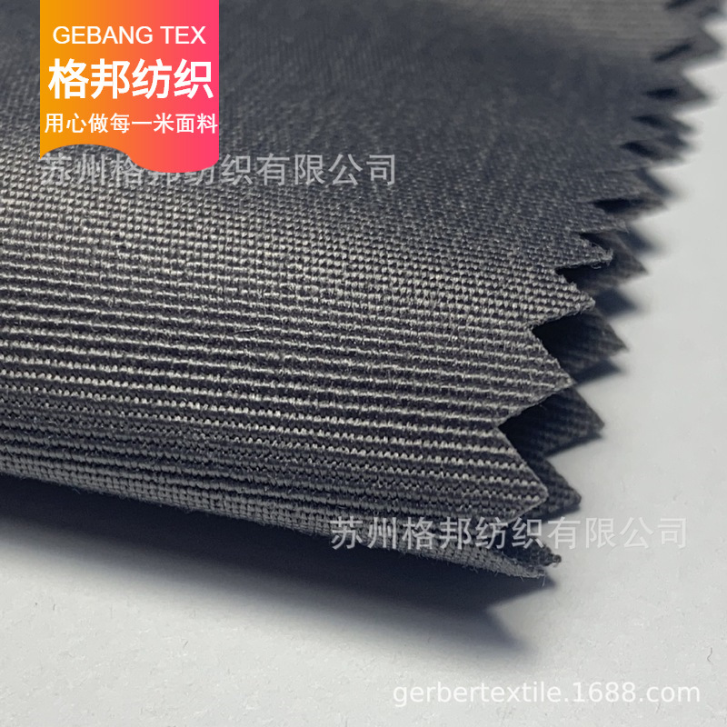 Spot wool cloth double strand multi-strand polyester yarn horizontal polyester rubber PU wool cloth shoes handbag bag lining