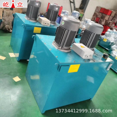 廠家銷售起升貨梯電動液壓泵站 加工定制提梁機油缸液壓站