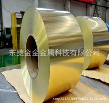 H65-Y2Ӳ���S�~�� 0.1*1.2mm�S�~��Ƭ H62�S�~�����ܷ֗l������ƽ