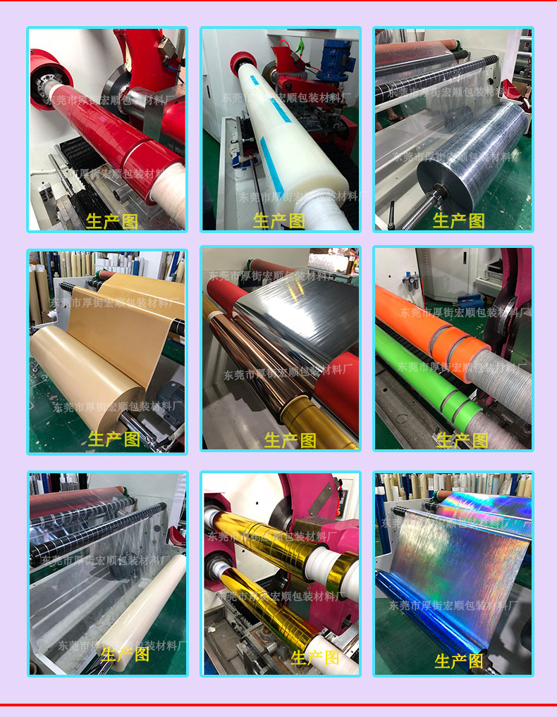 详情-黑_16-恢复的