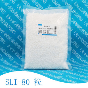 �¹���u�һ������c SLI-80�� ���ݰ�A �غͱ�����Ԅ� 500g/��