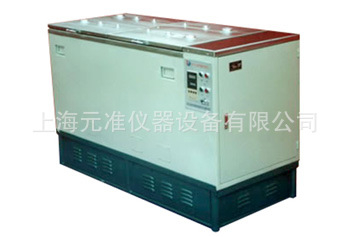 SYY-Ⅲ型水浴仪 电线电缆恒温水槽