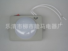 ¡�R��� 픲����b С��������100V��픟�LED 110V�������ձ�