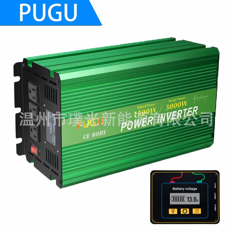 PUGU厂家直销纯正弦波1500W逆变器 太阳能12V转120V美标 带液晶