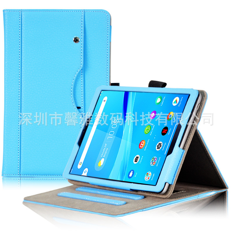For Lenovo Tab M8 TB-8705F/N case flat 8 inch TB-8505M/X/I anti-drop leather case