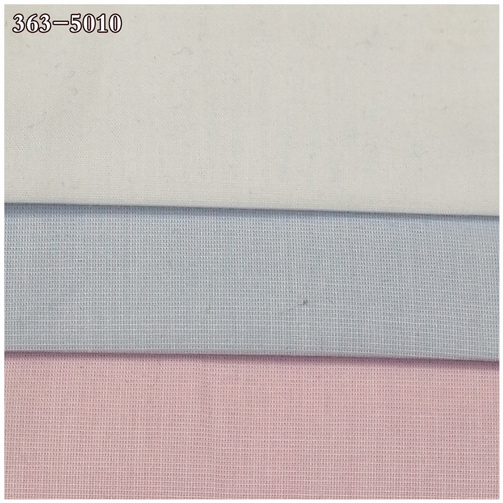 超细旦米通现货供应