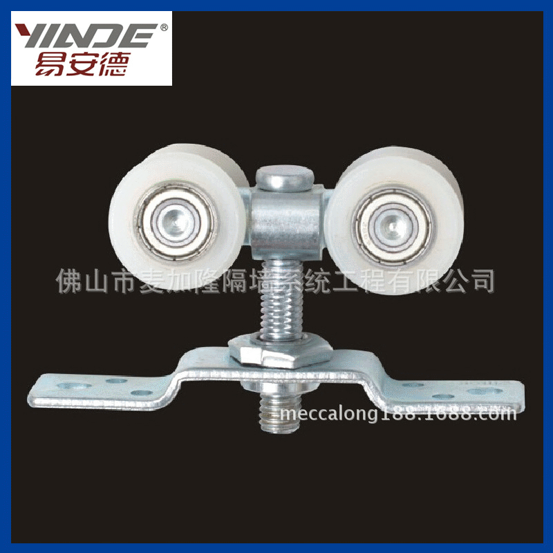 推拉门滑轮滑轨吊趟门木门移门五金四轮吊轮8053