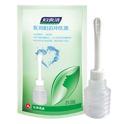 Manufactor Direct selling Fuyanjie Department of gynecology Matching Irrigator 50ml*1 Female sex Jieyin Supplies