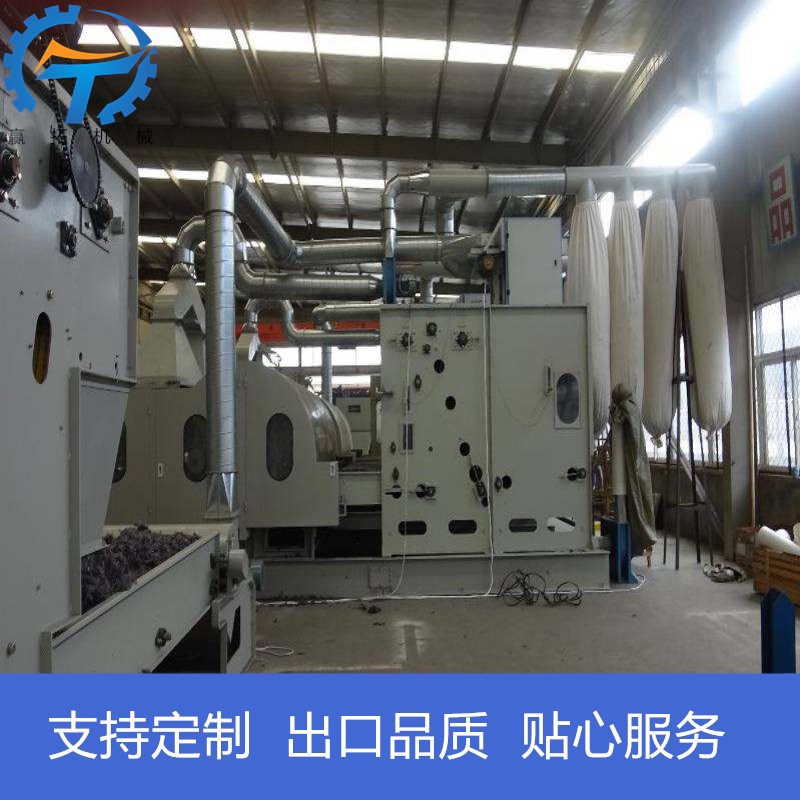 油毡基布生产线针刺防水基布针刺聚酯油毡基本胎基布