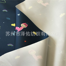 pбyӡţ2/2pбyţ򲼷