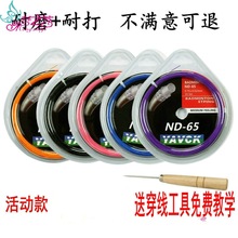 �ėl�b��ë���ľ��W����Ʒ��������BG��ë��9565�ߏ�����