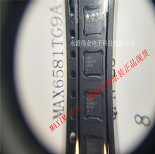 MAX6581TG98+T 3V QFN-24 2-Wire, I2C, SMBus