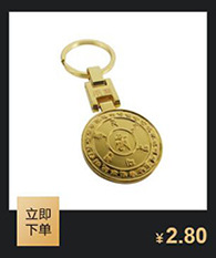 QQ截图20200420140436