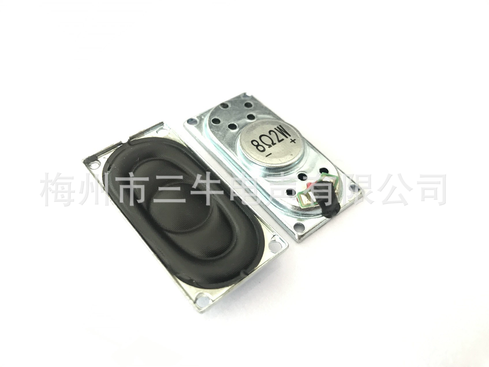 2040 динамик для ноутбука с железным корпусом, 8 Ом, 2 Вт, ультратонкий динамик, 2040, цифровая фоторамка, динамик для монитора 2040