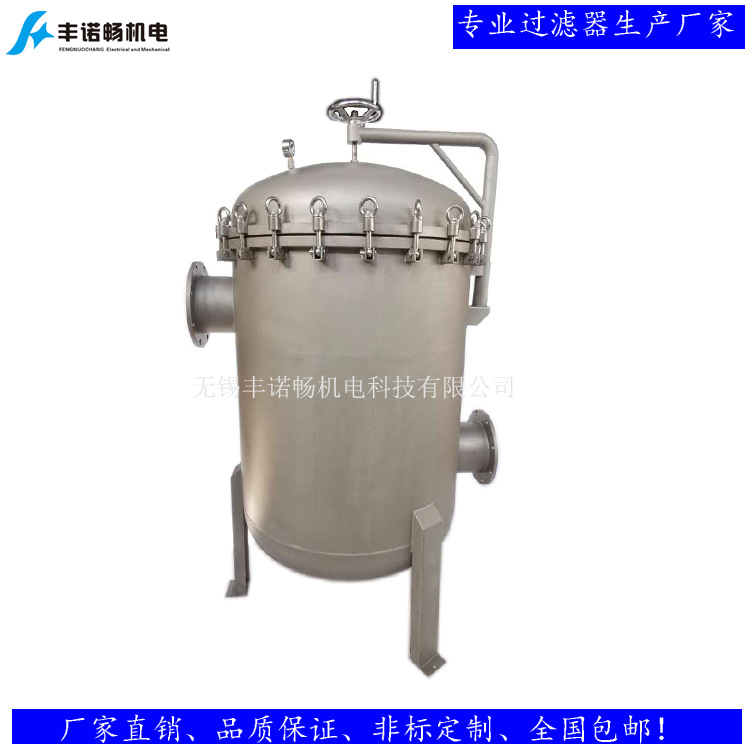 12袋过滤器哑光水印750-750-3.jpg