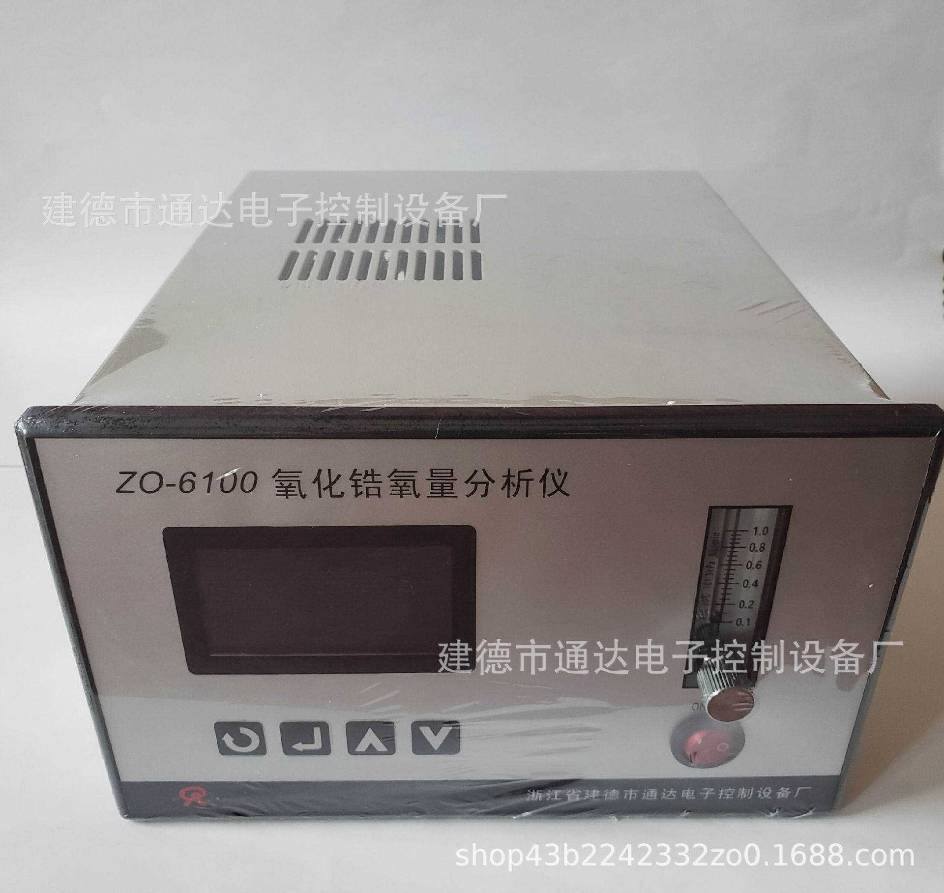 ZO6100氧化锆氧分析仪群安PPM级微量高温氧分析仪回流炉回流焊