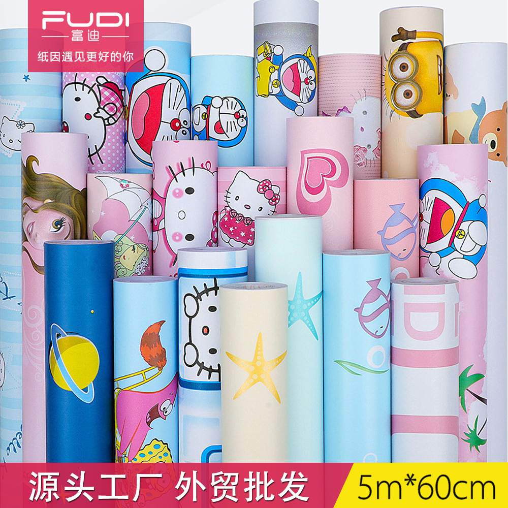 富迪60cm寬pvc自粘牆紙壁紙防水家裝電視背景牆歐式卡通風格