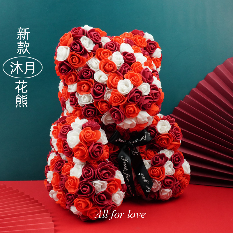 Valentine's Day Gift Creative 25cm Rose Flower Bear Gift Box Pe Flower Romantic Foam Bear Bebear display picture 20