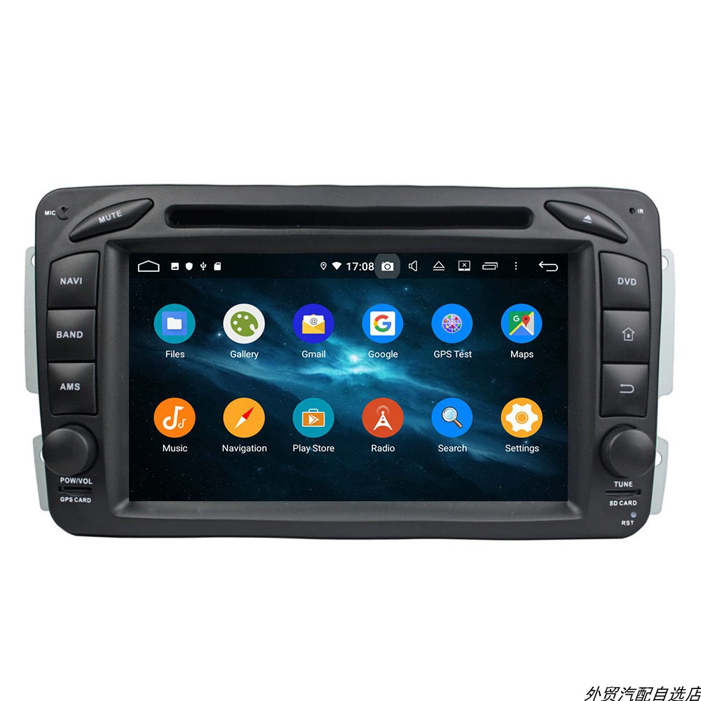 Навигация автомобиля E-Class W210 Мерседес-Benz W203 ML W163 SLK W170 Встроенная специальная Интегрированная машина DSP