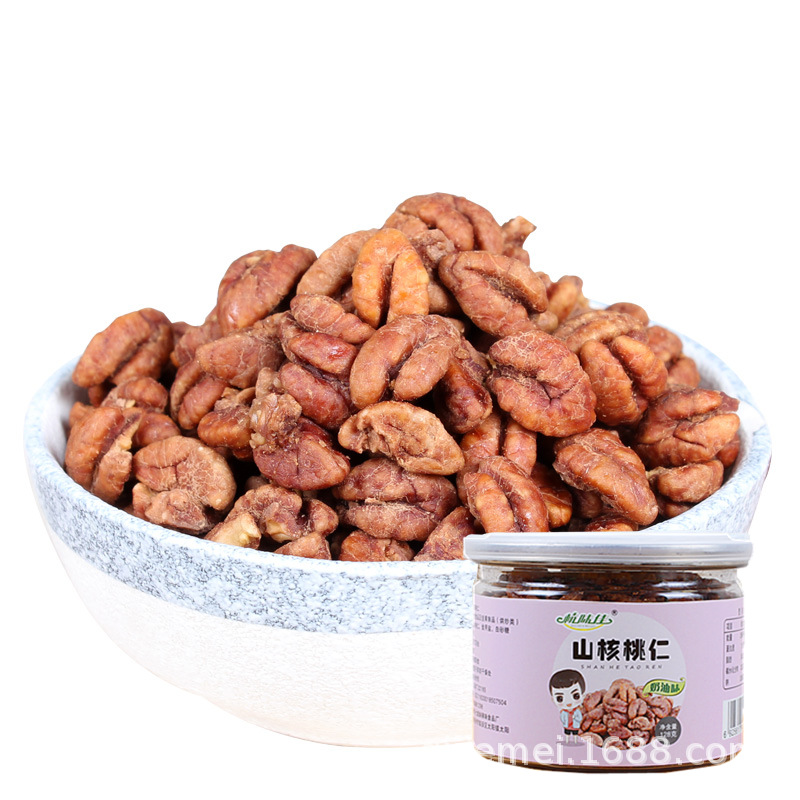 【2020新货上市】临安山核桃仁净含量128克 临安小核桃仁包邮