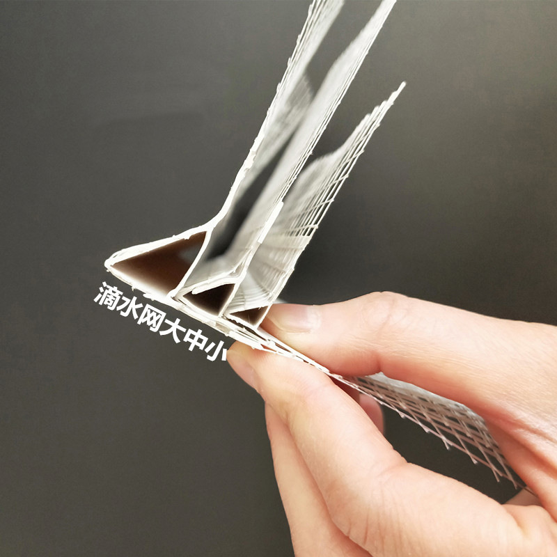 Olecranon Dripping water white Dripping water line Plastic PVC Olecranon EXTERIOR heat preservation Angle protector V- Yang angle Dripping water