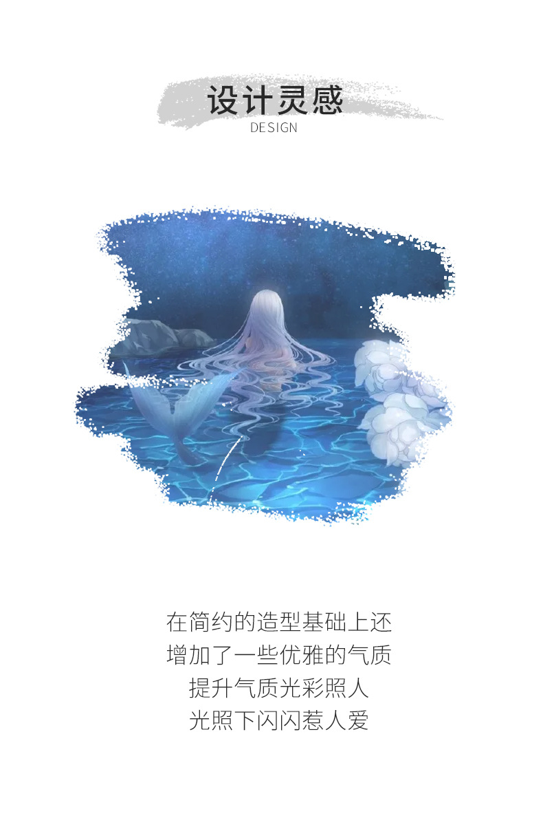 “鱼”生有你详情_03.jpg