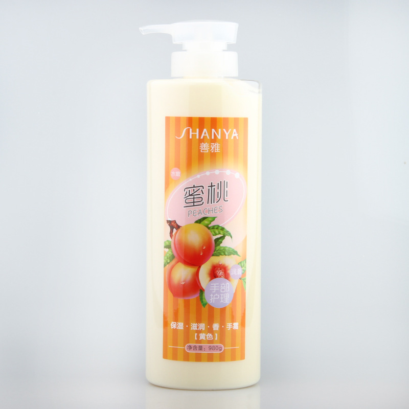 Shanyan Plant Essence Fragrance Hand Cream for Hydration and Nourishment, Aloe Exfoliating Gel for Nail Salons