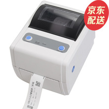 SATO CZ408/412�������󎧗l�a�˺���ӡ�C4Ӣ�����/���Dӡ����