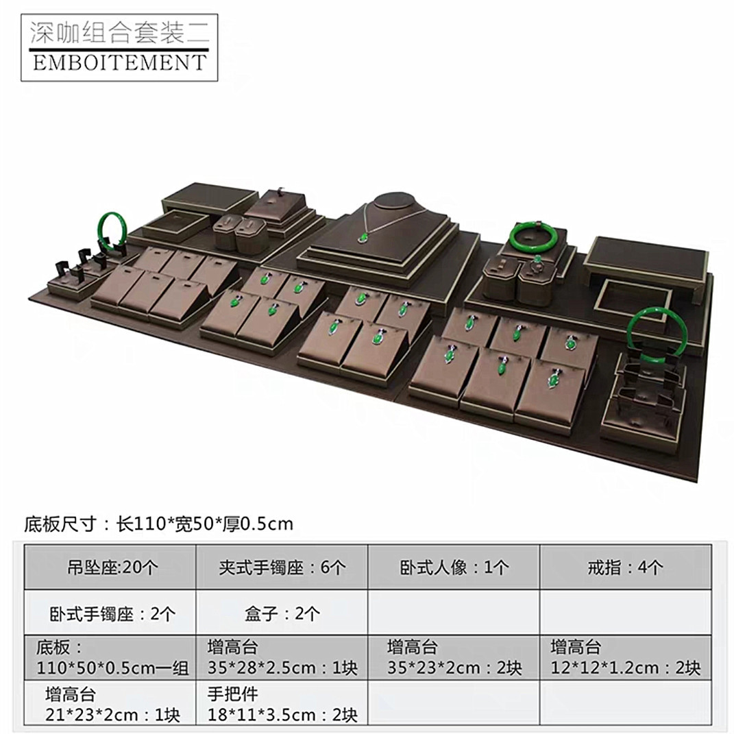 Screenshot_20200207_182838_com