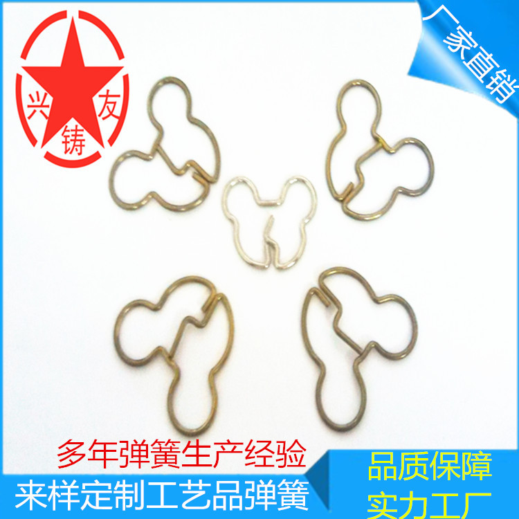 大量生产线成型 米奇形异形弹簧 异形折弯不锈钢弹簧可做各种规格