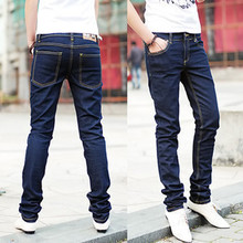 批发春秋装林弯弯新款灰色牛仔小脚裤 雪花数字黑灰铅笔裤男长裤