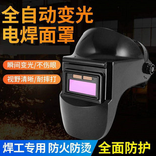 �S��؛Դȫ�Ԅ�̫���׃������ȫĘ�^��ʽ���w�廡���������R