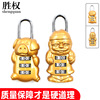 Manufacturer zinc alloy password hanging lock zodiac animal hanging lock bag password lock home mini -hanging lock