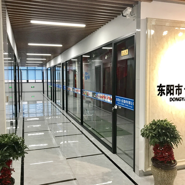 七彩新厂房IMG_4092(20200119-075336)