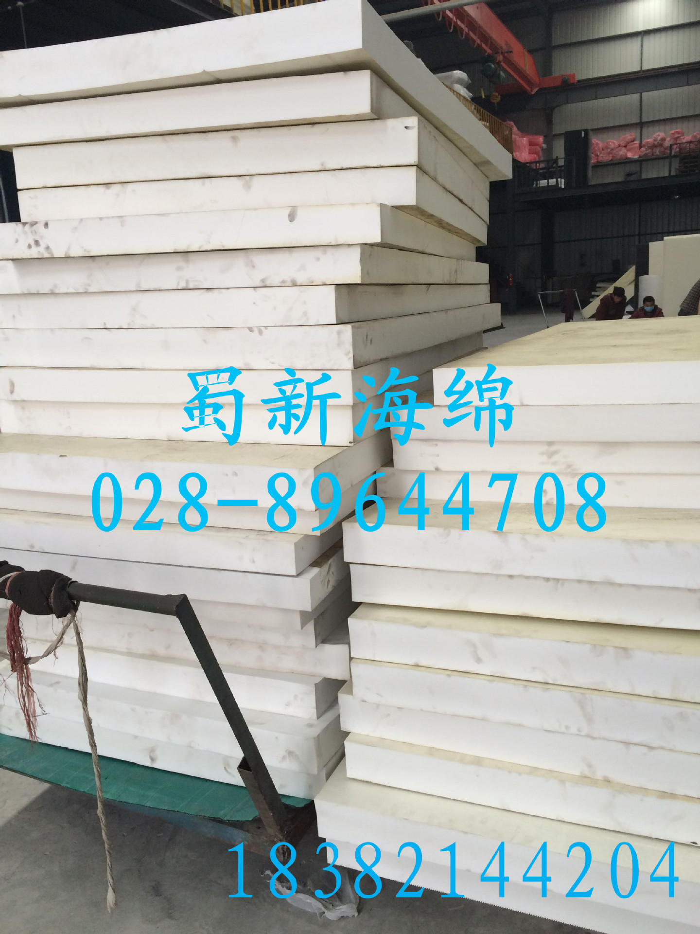 供应彩色EVA硬泡沫/EVA防震海绵泡沫