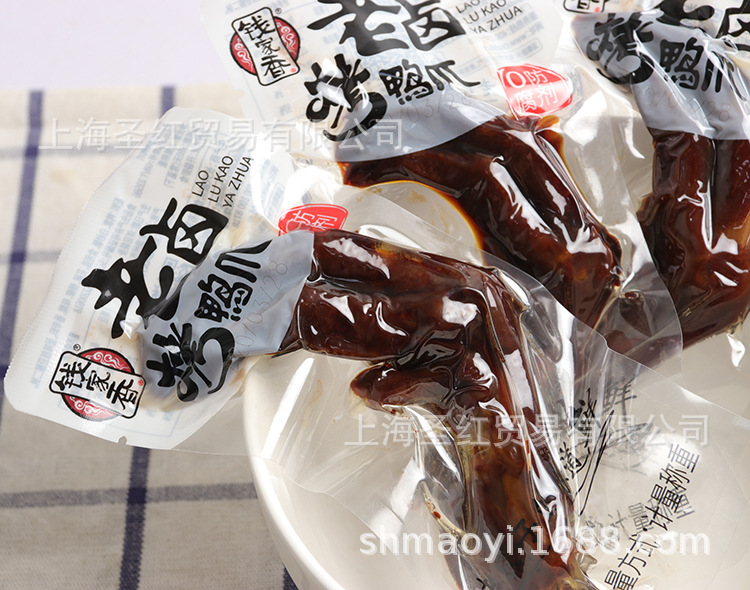 钱家香烤老卤鸭掌750 (1)
