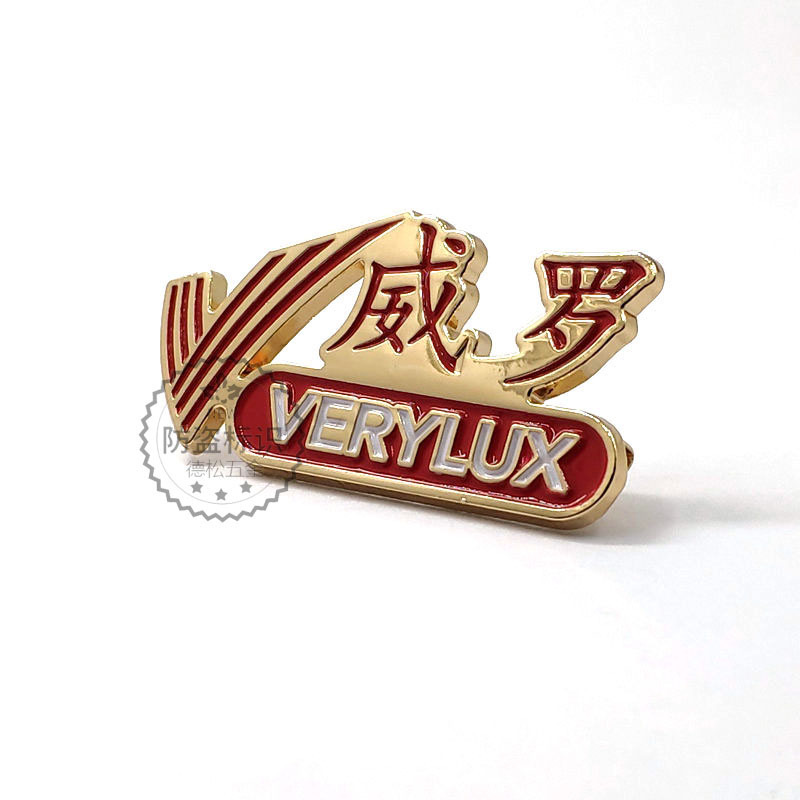 一键复制_20200908123518