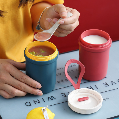 Creative plastic breakfast soup cup anti scalding sealed soup pot Cup simple work lunch porridge cup microwave