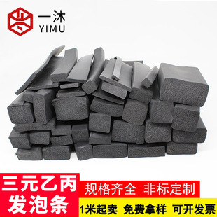 �ܷ�l��Ԫ�ұ��l�ݺ��d�l���l��lˮ���T���C���z�l�����z��ˮ