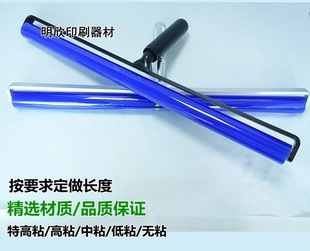 16��ճ�m݁ SDI���m���o��z݁ ӡˢ���҉m�o�݁ ���z���mճ݁