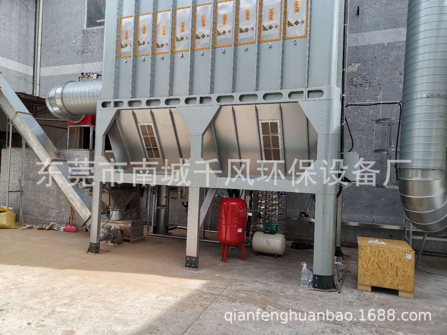 微信图片_20200918122429