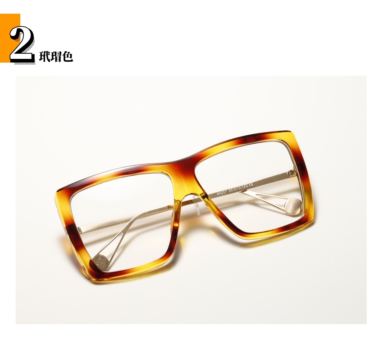 Oversized Frame Half Metal Retro Flat Lens Korean Square Glasses Wholesale display picture 5