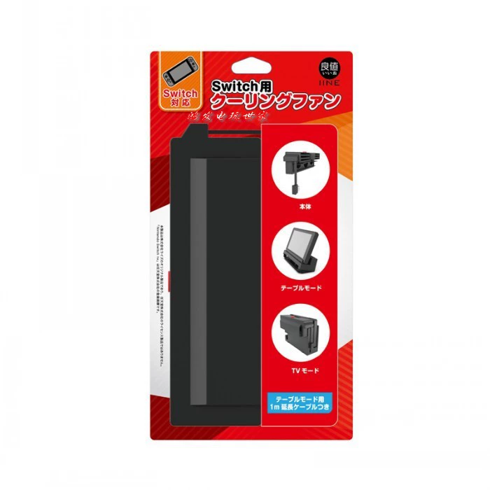 Холодильная подставка-халявка для SWITCH?