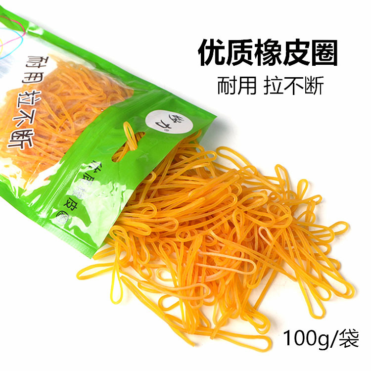 微信图片_20201020170357