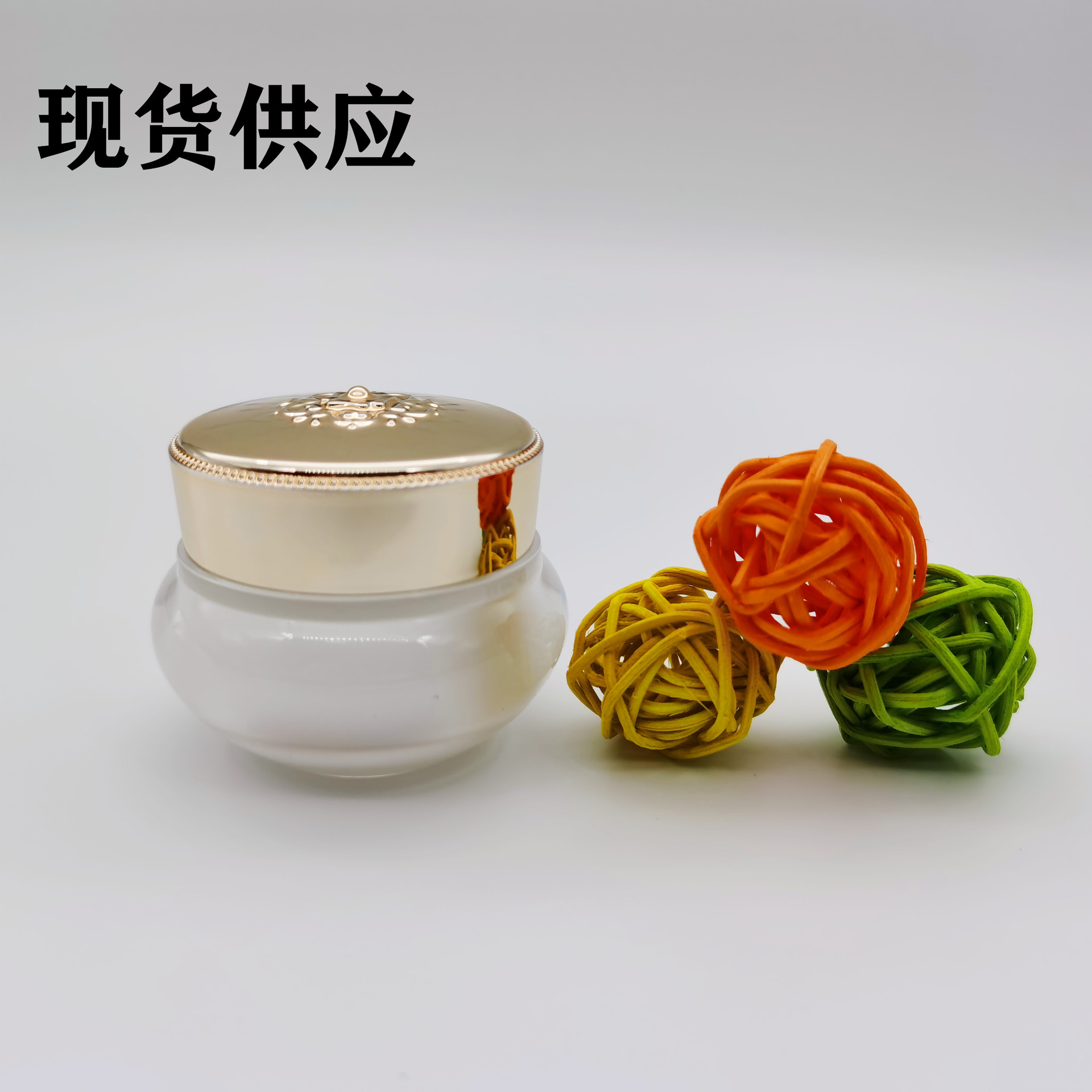 흰색 병/황금 뚜껑 5g