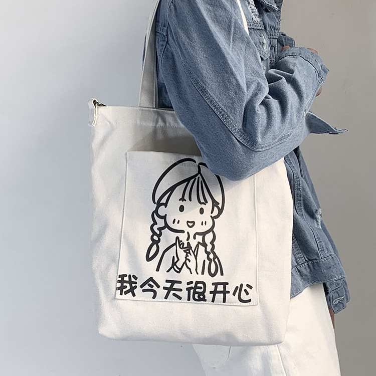 Bolso de lona femenino crossbody estudiante japonés versátil coreano Harajuku ulzzang chica ins hombro bolsa de mensajero de lona